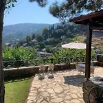 Adissa Butik Hotel Selçuk
